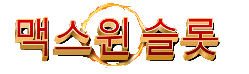 988SLOT » Game Seru Android & iOS Paling Populer Hari Ini